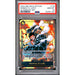 One Piece TCG: Monkey D. Luffy #118 PSA 10-152531164