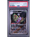 Pokémon TCG: Dustox #195 PSA 10-154032063