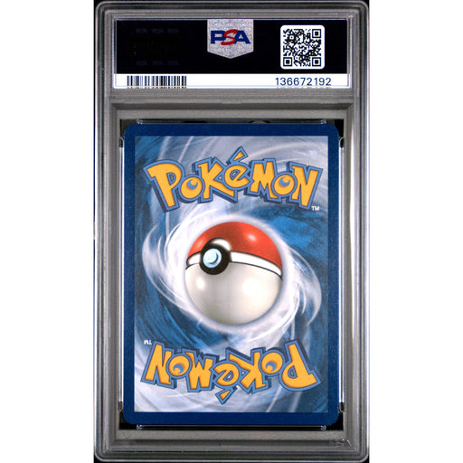 Pokémon TCG: Clamperl #195 PSA 10 - Destined Rivals (back)