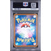Pokémon TCG: Spiritomb {{setAbbreviation}} 071 NM PSA 10 (Back)