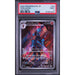 Pokémon TCG: Ceruledge #109 PSA 9-151963359