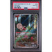 Pokémon TCG: Shelmet #093 PSA 10-156207700