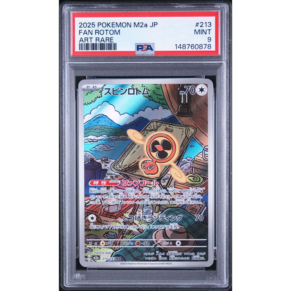 Pokémon TCG: Fan Rotom #213 PSA 9 - Japanese