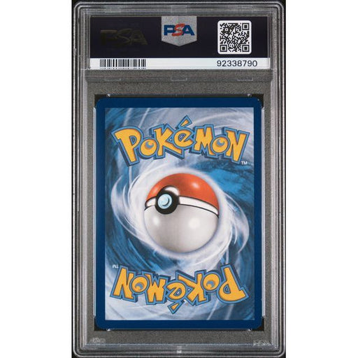 Pokémon TCG: Fa/Sylveon V {{setAbbreviation}} 184 NM PSA 8 (Back)