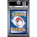 Pokémon TCG: Milotic Ex {{setAbbreviation}} 237 NM PSA 9 (Back)