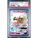 Pokémon TCG: Whimsicott GX 140 PSA 8 - Sun & Moon
