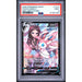 Pokémon TCG: Sylveon V #TG14 PSA 9-151981286