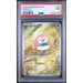 Pokémon TCG: Rowlet #082 PSA 9-150891766