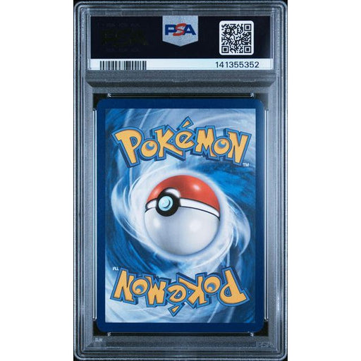 Pokémon TCG: Umbreon Ex {{setAbbreviation}} 161 NM PSA 7 (Back)