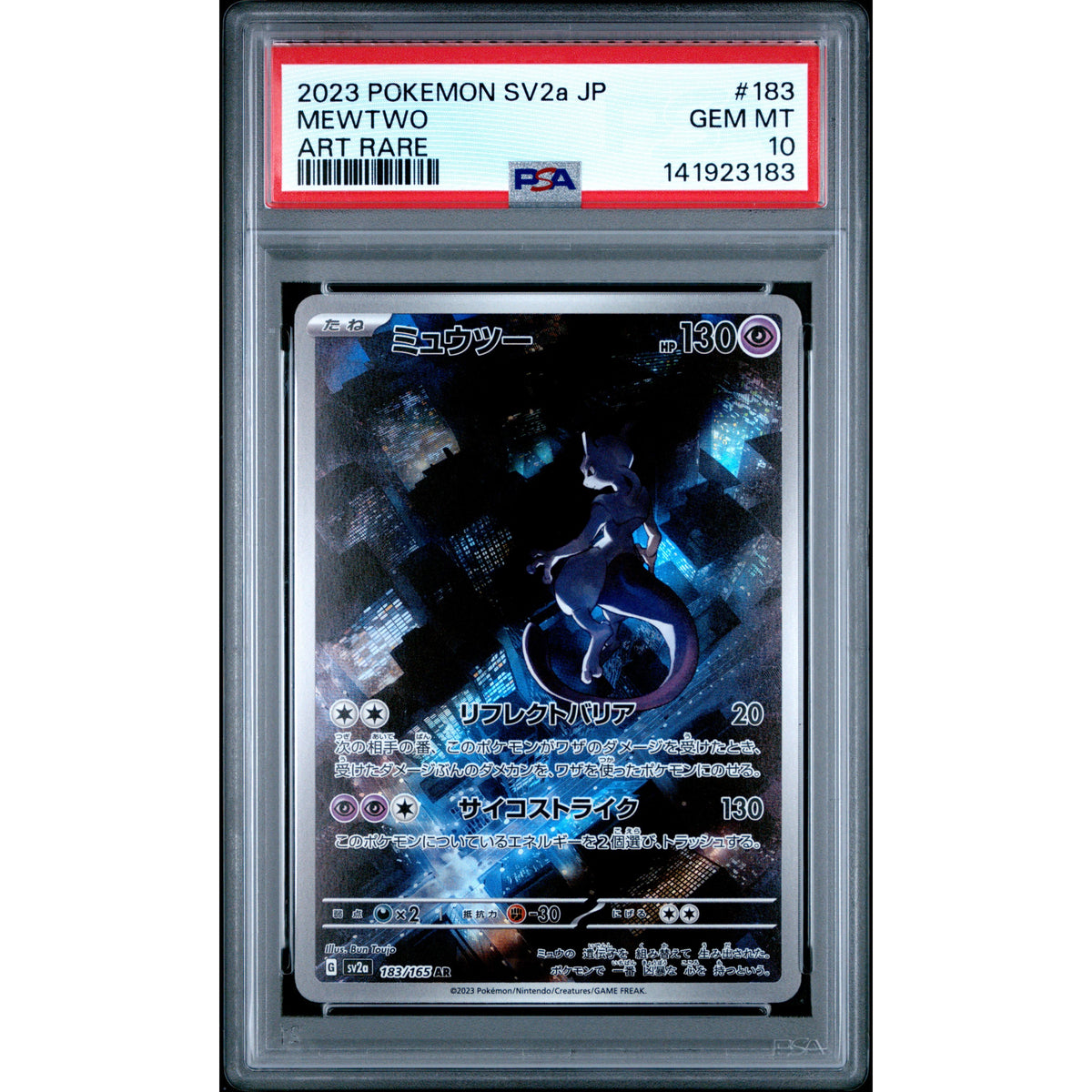 Pokémon TCG: Mewtwo #183 PSA 10-141923183