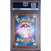 Pokémon TCG: Ambipom {{setAbbreviation}} 092 NM PSA 10 (Back)