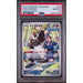 Pokémon TCG: Passimian #203 PSA 10-153457308