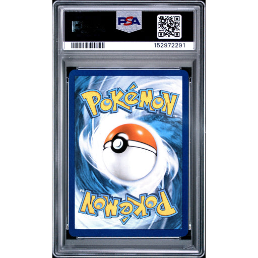 Pokémon TCG: Eevee {{setAbbreviation}} 173 NM PSA 9 (Back)
