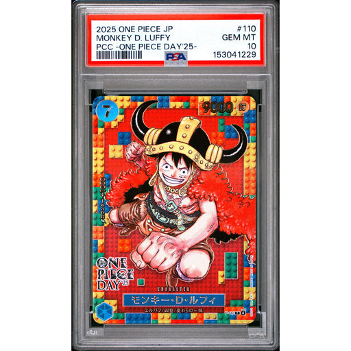 One Piece TCG: Monkey D. Luffy #110 PSA 10-153041229