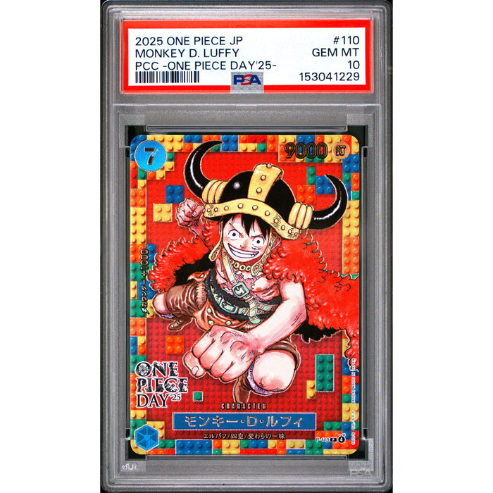 One Piece TCG: Monkey D. Luffy #110 PSA 10-153041229