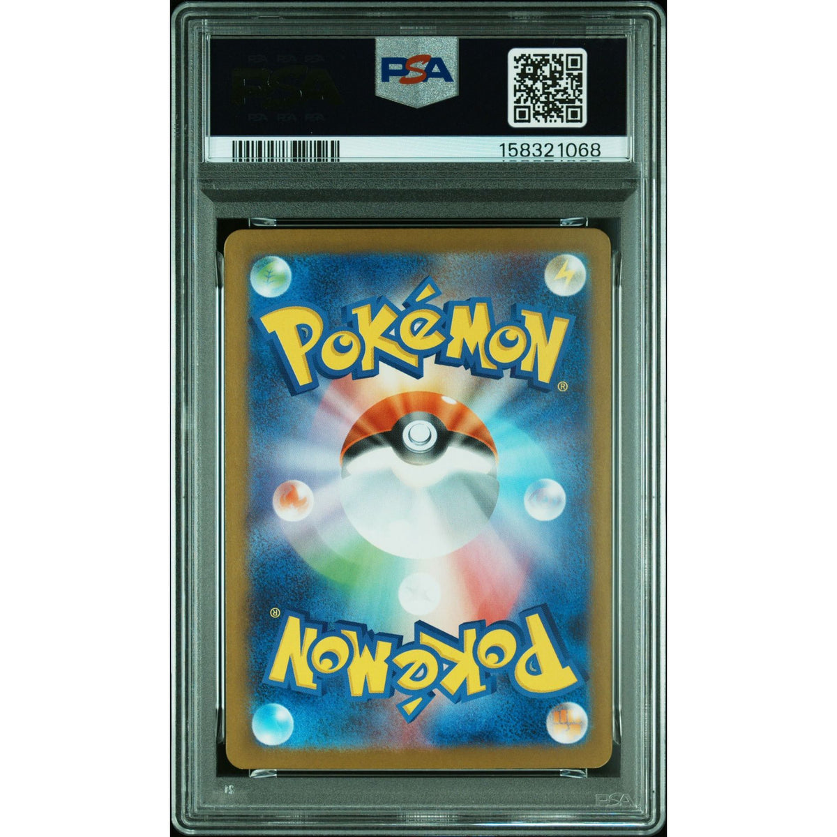 Pokémon TCG: Delibird {{setAbbreviation}} 074 NM PSA 10 (Back)