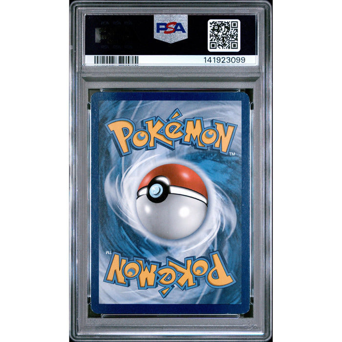 Pokémon TCG: Fa/Lugia Ex {{setAbbreviation}} 94 NM PSA 6 (Back)