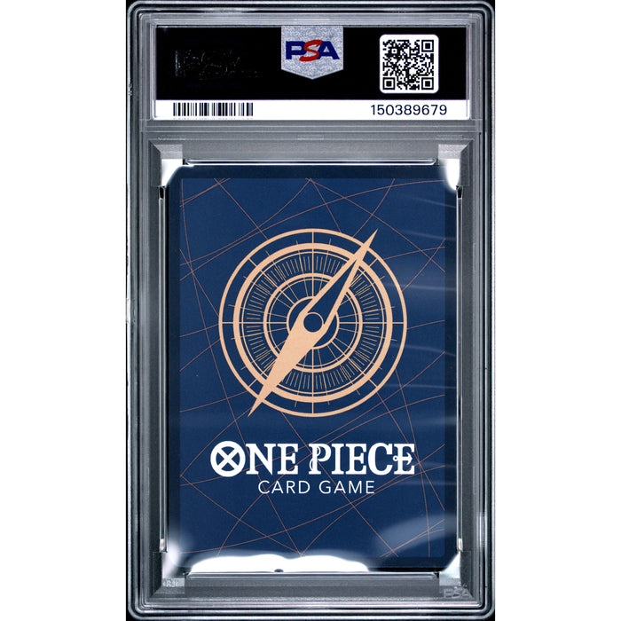 Pokémon TCG: Honesty Impact {{setAbbreviation}} 018 NM PSA 10 (Back)