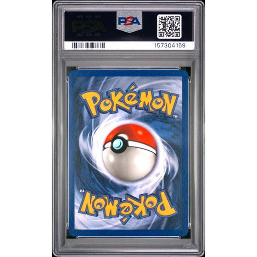 Pokémon TCG: Victreebel {{setAbbreviation}} 30 NM PSA 9 (Back)
