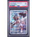 Pokémon TCG: Kleavor #071 PSA 9-157624881