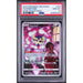 Pokémon TCG: Spiritomb #076 PSA 10-146886328