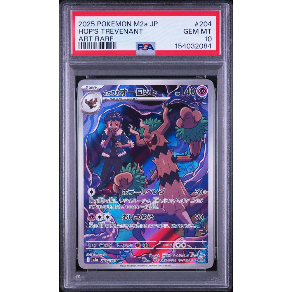 Pokémon TCG: Hop's Trevenant #204 PSA 10 - Japanese