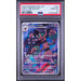 Pokémon TCG: Hop's Trevenant #204 PSA 10-154032084