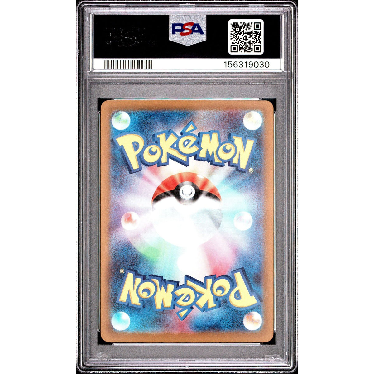 Pokémon TCG: Claydol #090 PSA 9-156319030