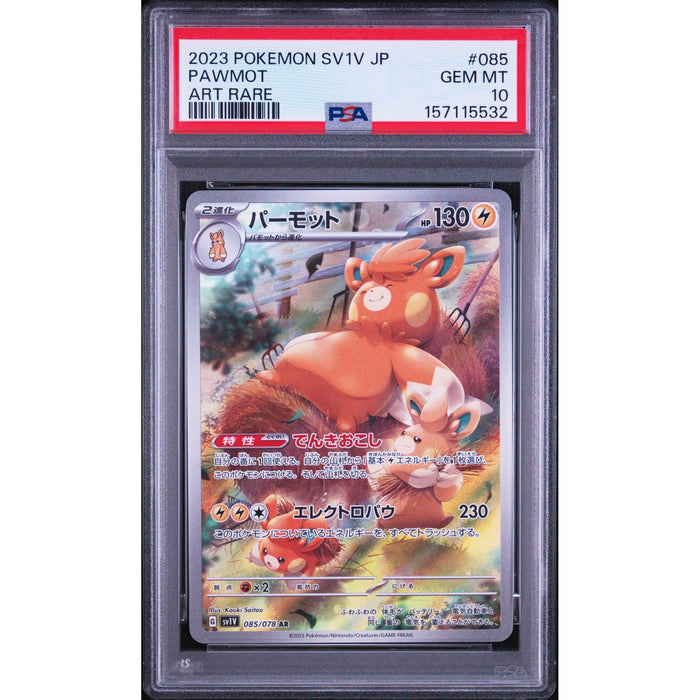 Pokémon TCG: Pawmot #085 PSA 10-157115532