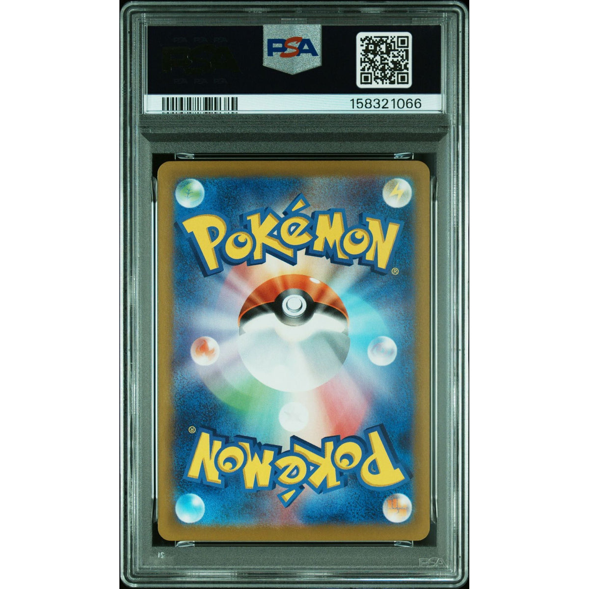 Pokémon TCG: Delibird {{setAbbreviation}} 074 NM PSA 10 (Back)