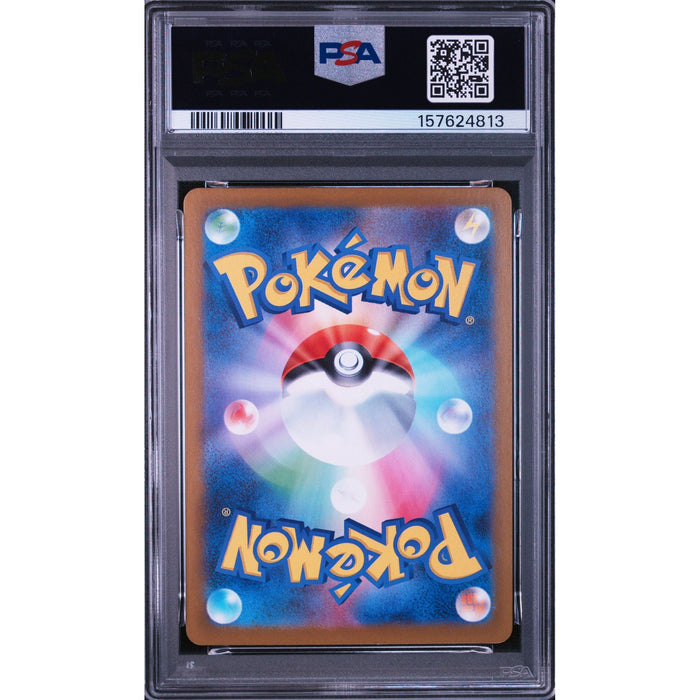 Pokémon TCG: Shroodle {{setAbbreviation}} 072 NM PSA 9 (Back)