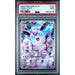 Pokémon TCG: Wigglytuff #091 PSA 9-148038793