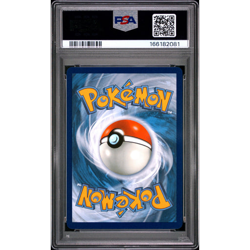 Pokémon TCG: Ethan'S Ho-Oh Ex {{setAbbreviation}} 230 NM PSA 10 (Back)