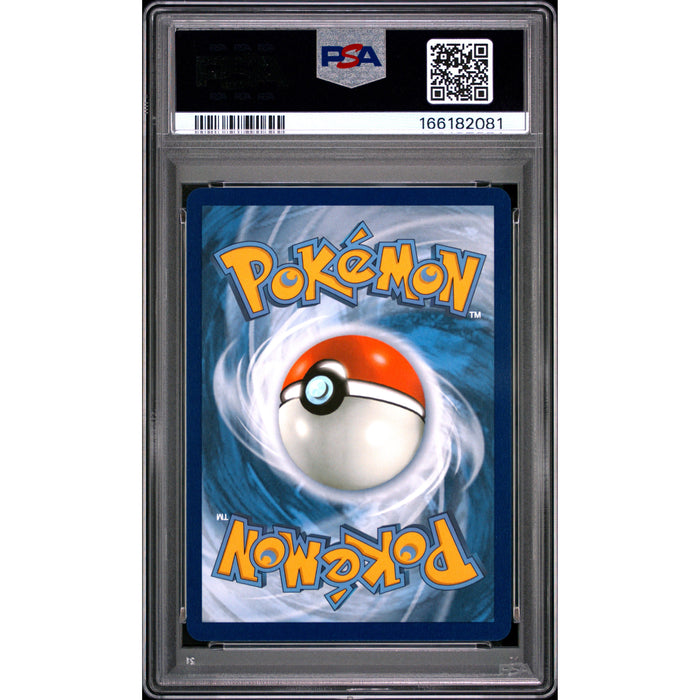 Pokémon TCG: Ethan'S Ho-Oh Ex {{setAbbreviation}} 230 NM PSA 10 (Back)