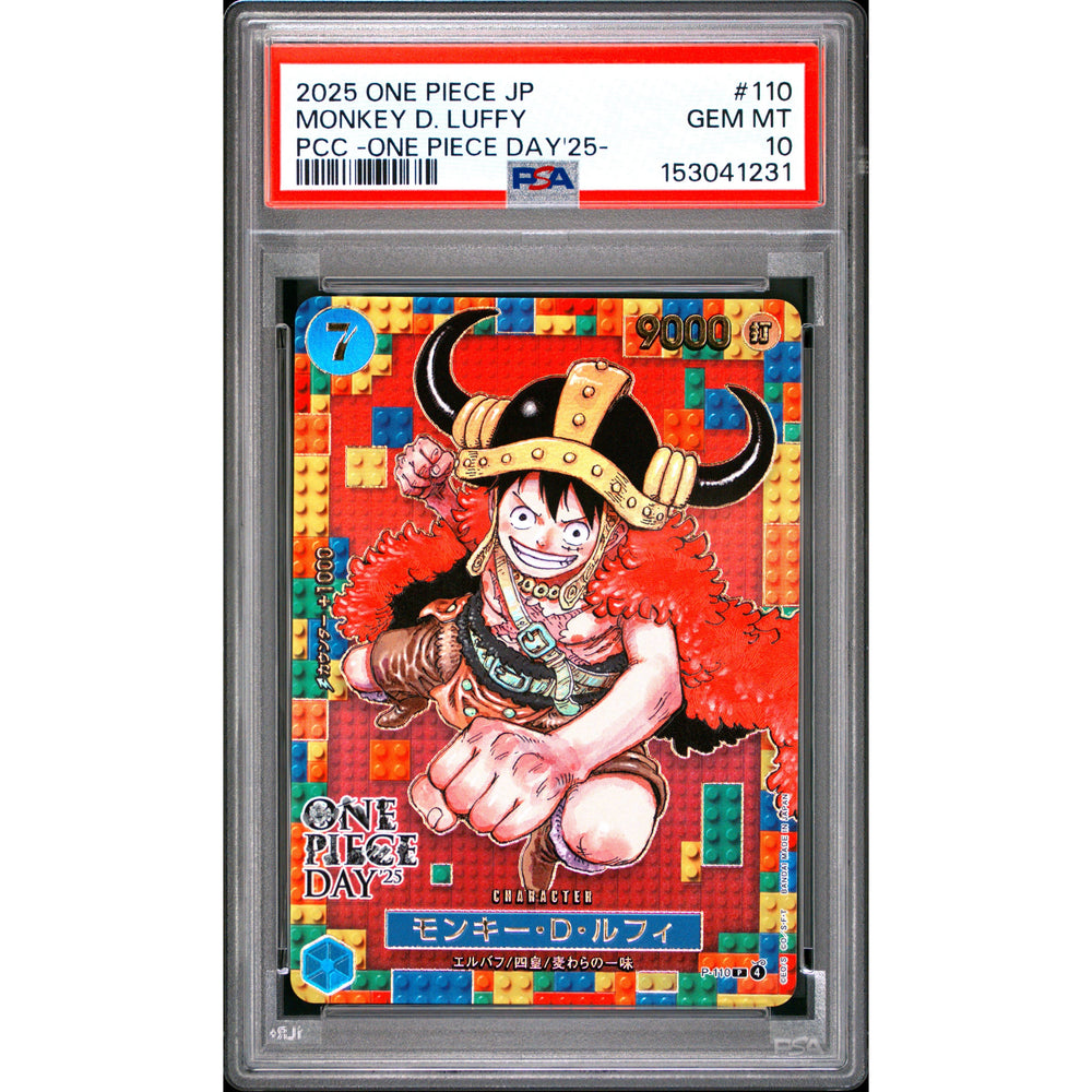 One Piece TCG: Monkey D. Luffy #110 PSA 10