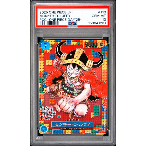 One Piece TCG: Monkey D. Luffy #110 PSA 10-153041231