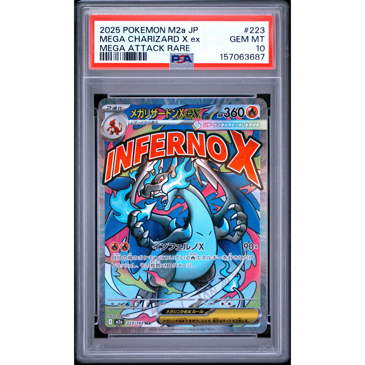 Mega Charizard X ex 223/193 PSA 10 japansk Pokémon TCG | Rogerz.dk