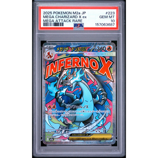 Pokémon TCG: Mega Charizard X Ex #223 PSA 10-157063687