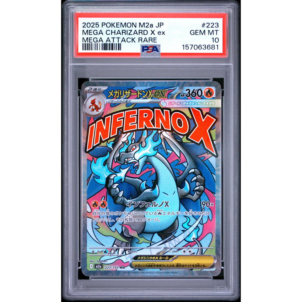 Pokémon TCG: Mega Charizard X Ex #223 PSA 10 - Japanese