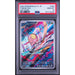 Pokémon TCG: Toedscool #080 PSA 10-157115535