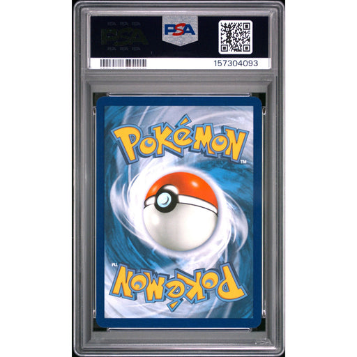 Pokémon TCG: Acerola'S Mischief {{setAbbreviation}} 165 NM PSA 10 (Back)