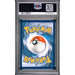 Pokémon TCG: Acerola'S Mischief {{setAbbreviation}} 165 NM PSA 10 (Back)