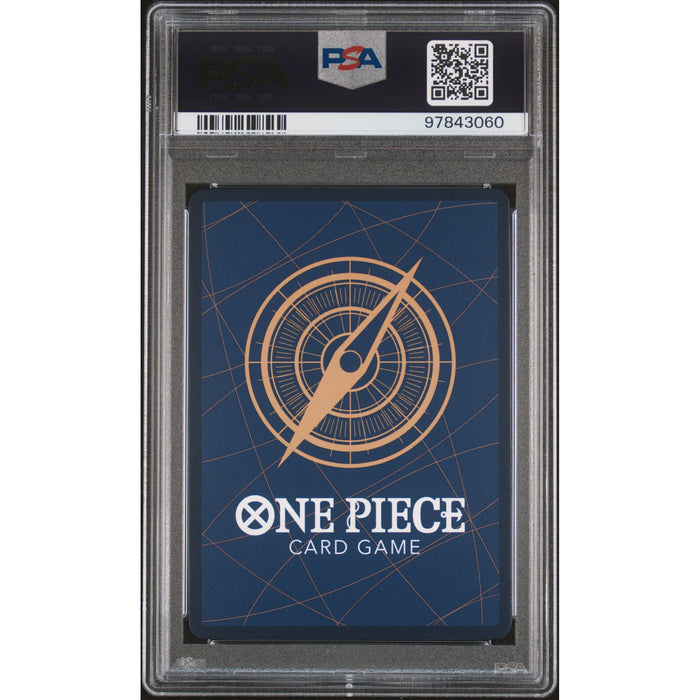 Pokémon TCG: Uta {{setAbbreviation}} 120 NM PSA 10 (Back)