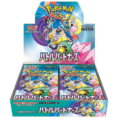 Pokémon TCG: Battle Partners Booster Box - Japansk