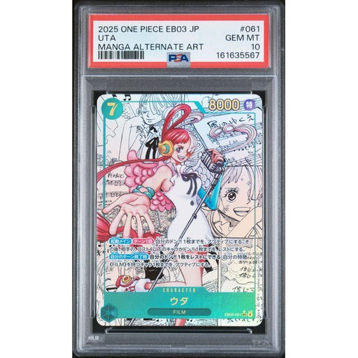 One Piece TCG: Uta #061 PSA 10-161635567