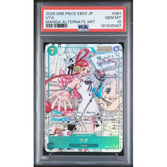 One Piece TCG: Uta #061 PSA 10