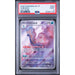 Pokémon TCG: Aurorus #084 PSA 9-150891796
