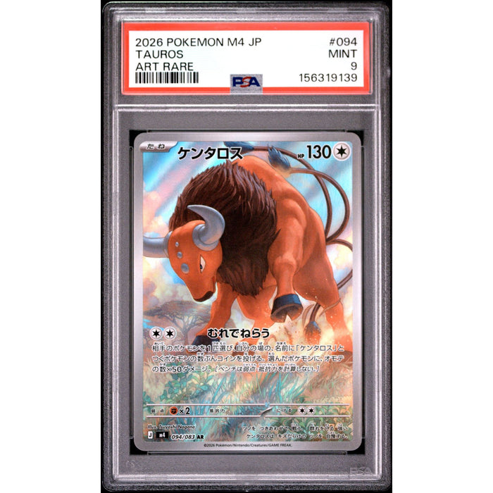 Pokémon TCG: Tauros #094 PSA 9-156319139