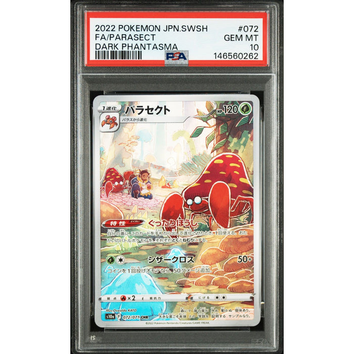 Pokémon TCG: Parasect #072 PSA 10-146560262