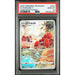 Pokémon TCG: Parasect #072 PSA 10-146560262